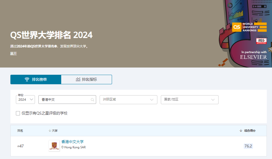 微信截图_20230919150057